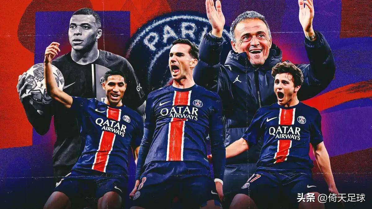 巴黎圣日耳曼转会期扳平良机,志在意甲名次提升,引发热议,赛程密集仍需轮换的简单介绍星空体育星空体育官网入口