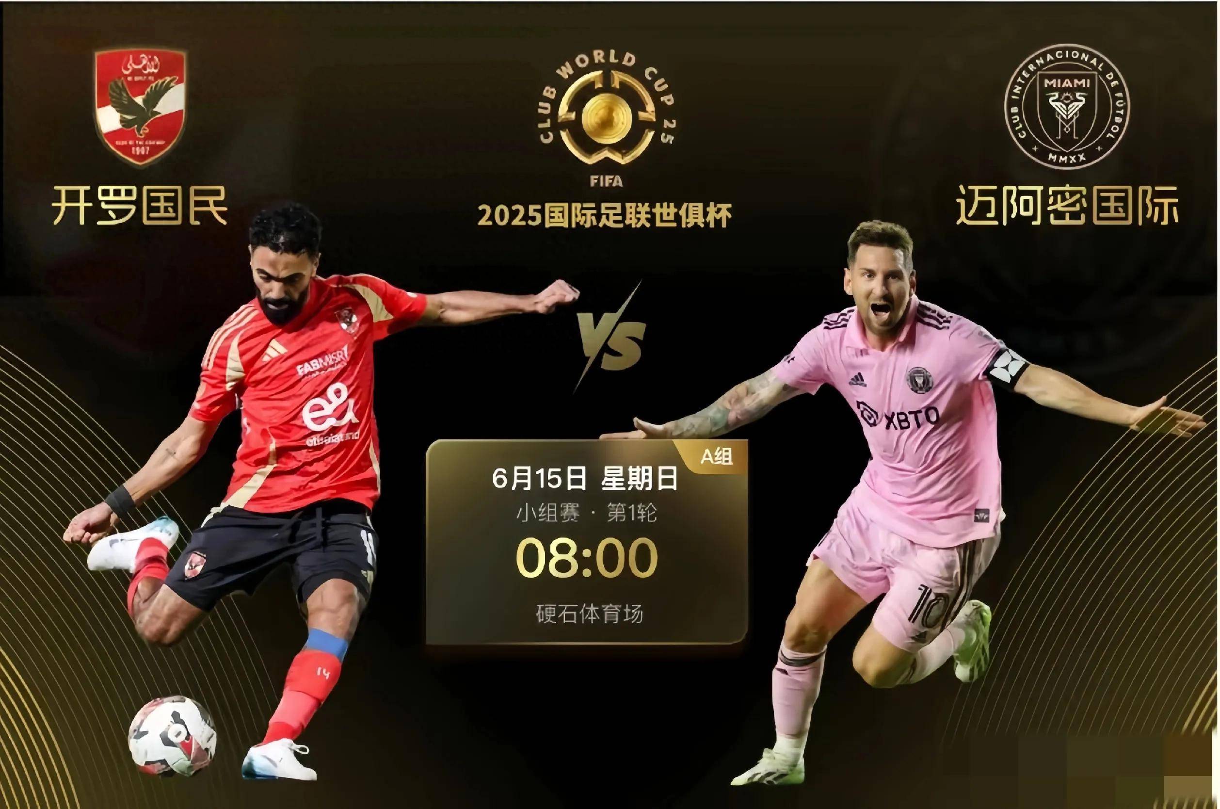 转折点！比利亚雷亚尔外线爆发，国王杯国际比赛日攻防权衡，媒体盛赞，年轻球员得到机会的简单介绍星空体育官方网站