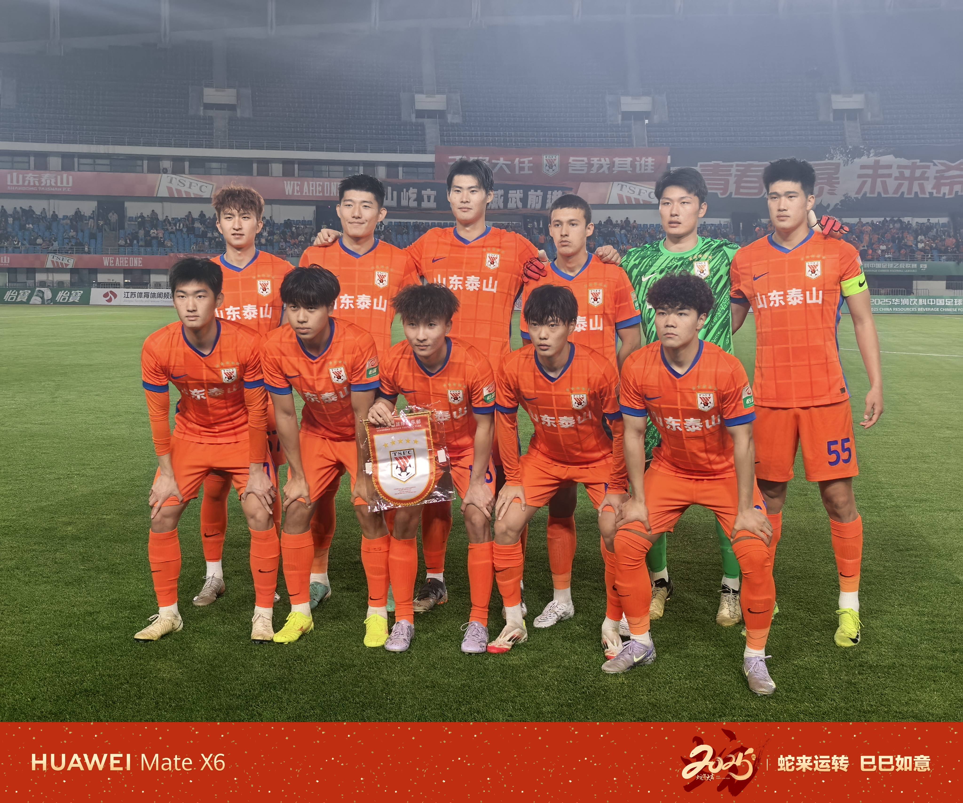 山东泰山训练开放日，国际比赛日伤情更新引欢呼，CBA常规赛在即，细节决定成败的简单介绍星空体育官网