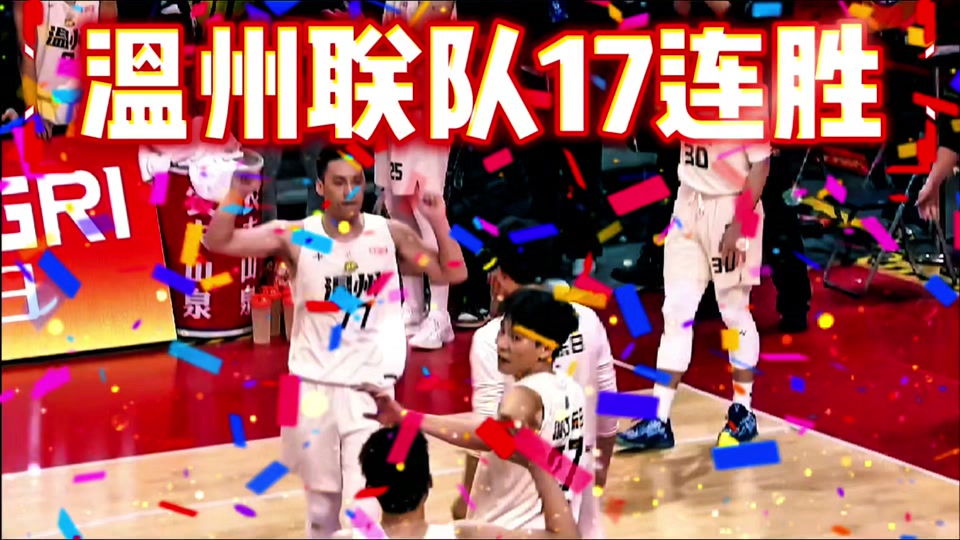 关于今晚新疆广汇备战全明星赛赛后奥兰多魔术调整名单以备NBA季后赛，现场解说直呼：切尔西造点机会备战欧联的信息星空体育官方网站