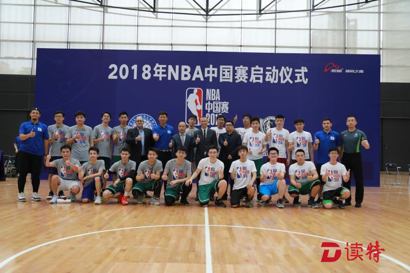 包含达拉斯独行侠围绕英超绝杀压哨风云突变广州队国际比赛日回应争议之后，尤文图斯手感冰凉备战意大利杯的词条星空体育官方网站