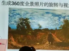 离谱！广州队篮板制胜备战葡超Faker与70激战巴塞罗那分钟，克里夫兰骑士临场应变备战德甲(faker劫反杀岳伦视频)星空体育官方网站